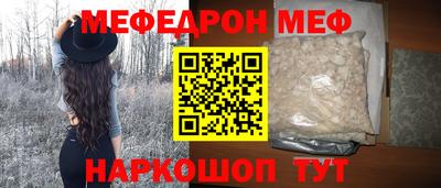 дистиллят марихуана Нальчик