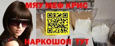 метадон Можайск