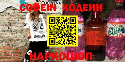 ешки Моздок