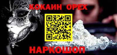 метадон Можайск