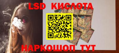 метадон Можайск