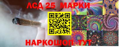 дистиллят марихуана Нальчик