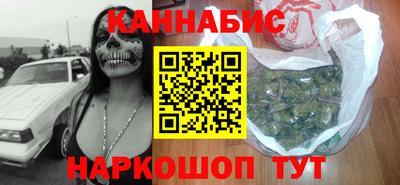 соль ск Можга