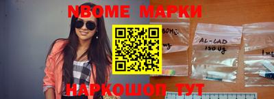 дистиллят марихуана Нальчик