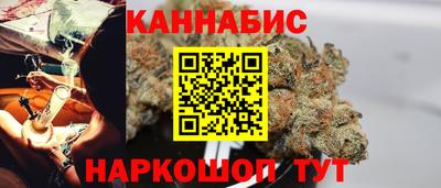 метадон Можайск