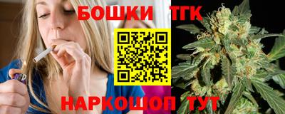 ешки Моздок