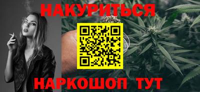 метадон Можайск