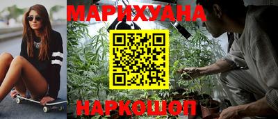 метадон Можайск