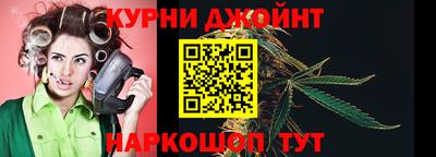 ешки Моздок