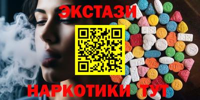 метадон Можайск