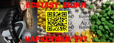 ешки Моздок