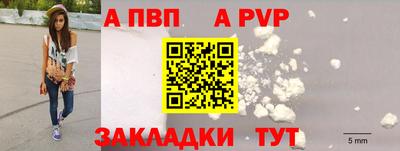 соль ск Можга