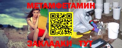 прущий лед Нарткала