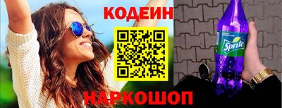 ешки Моздок