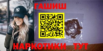 метадон Можайск