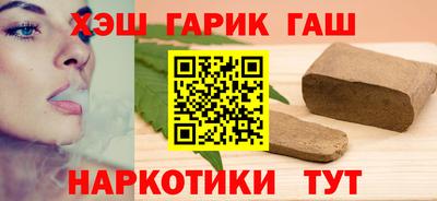 ешки Моздок