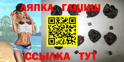 дистиллят марихуана Нальчик