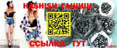 ешки Моздок