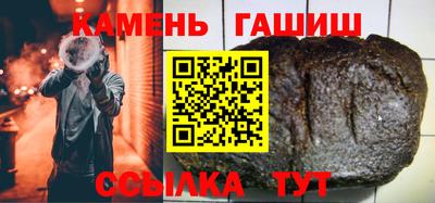 mdpv Наро-Фоминск